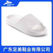 �����҃�EVA��Ь��ʿϴ�������ײ�ʺ����ܛ���m��������Ь�羳