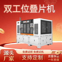 �|���S�늳� �BƬ�C �A��ģ�ЙC�OƬģ�ЙC���Ծ�·��FPC���ЙC