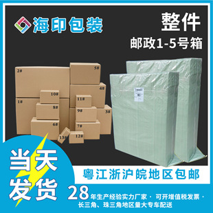 1-5̖���f���������F؛���ţƤ���㼈���а����S�l؛�������