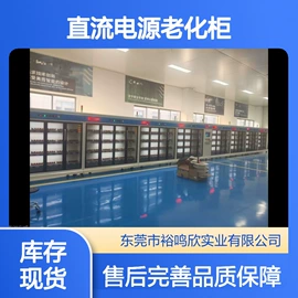 其他自动化;自动化控制;其他行业专用