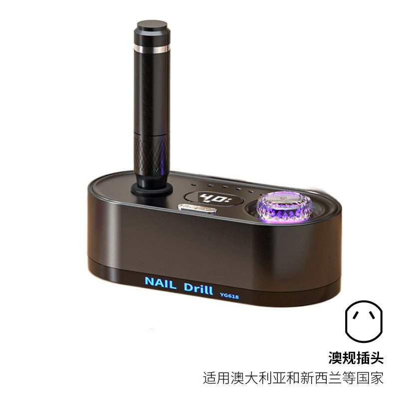 Dispositivo de descarga de uñas eléctrico especial para la tienda de uñas de almacenamiento eléctrico transfronterizo 40 000 RPM rectificador de velocidad ajustable