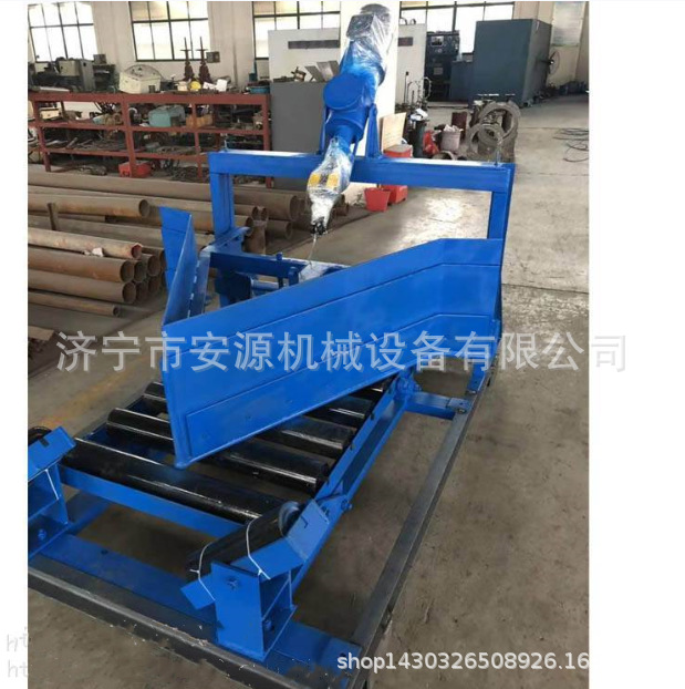 c8c481885483825af0c3ddc98170ce