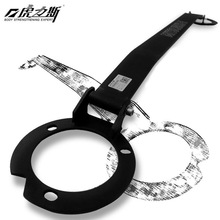 虎力斯五代 适莲花L3竞速/前顶吧L5竞锐改装平衡杆拉杆防倾稳定