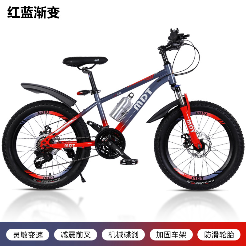 Bicicletas de montaña para niños 2026 adultos niños niños niños niñas adolescentes bicicletas de amortiguación de velocidad