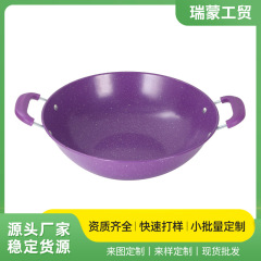 家庭用両耳鍋、大型鉄鍋、麦飯石ノンスティック鍋、薪ストーブ、火傷防止ハンドル、特製中華鍋卸売