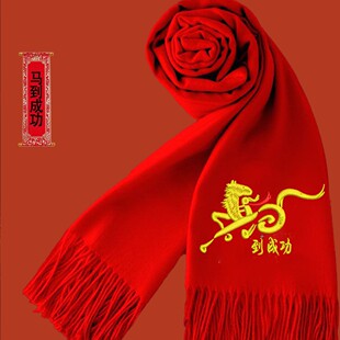 �R��t������Ů�̽�logo��I��������2026������˾�c�����̶YƷ