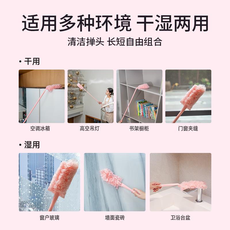 除尘掸超细纤维吸尘泡泡掸子可折叠静电除尘鸡毛掸子吸附除尘神器|undefined