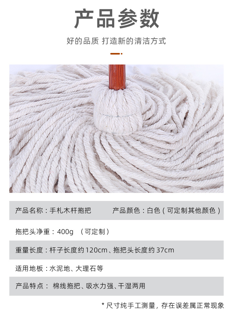 详情页_03.jpg