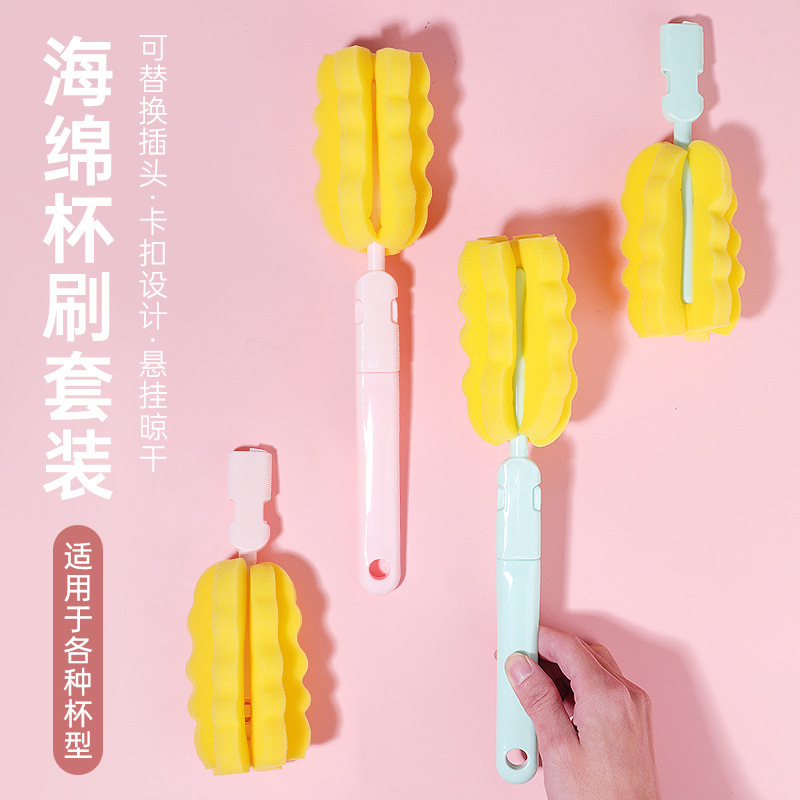 Cepillo de botella de bebé esponja plegable Cepillo de limpieza de botella de bebé Cepillo de taza de mango largo Cepillo de reemplazo de cabeza de cepillo 2pcs