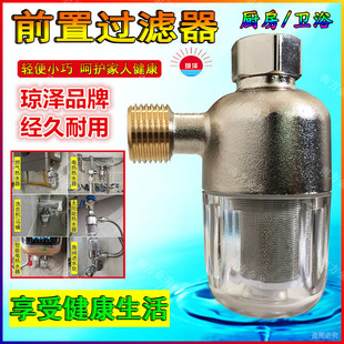 �Ϸ������^�V��С��ˮ���^�Mˮ��̫��ܻ������ÿɲ�ϴ�~���V��