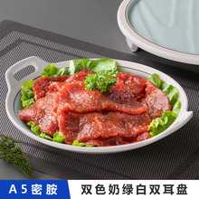 �pɫ�̾G��A5�ܰ��;߱P�����偲˱P��P�A�P�´ɲͱP�~�������P