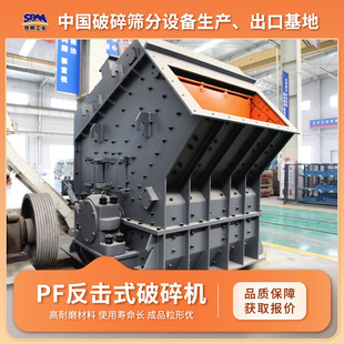 ����ʽ����C��������ʯ�^�� ɰ���������a�� ������1214����