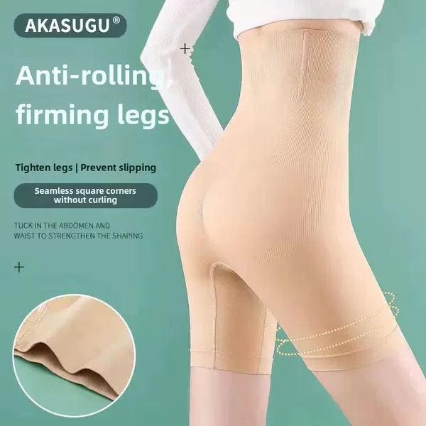 Cross-border Abdominal Pants High Waist Underwear Women's Slimming Clothes Abdominal Reduction Postpartum Abdominal Body Shaping Hip Leg Pants