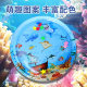 Ice Mat Baby Crawling Toy Learning to Climb Water Mat Children Baby Climbing Mat Pat Water Mat Ocean Inflatable Pat Mat