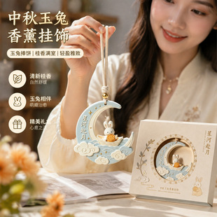 ������޹���ֶY����ʯ����Ƭ��޹�U��ʯ����Y����I������նYƷ