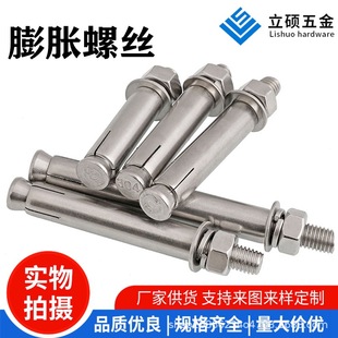 �S�����l201���P���Û��˨ ��Û�ݽz �����ݽz ����Û���L��˨