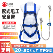 ���ƹ������ʽȫ����ȫ���߿���ҵŷʽ�����繤Χ�˴����ڱ�����