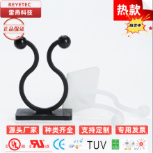 KL粘膠線夾 自粘式配線固定座 排線理線夾 電線束線扭線環