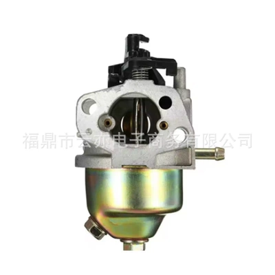 Suitable for 1P65F Carburetor