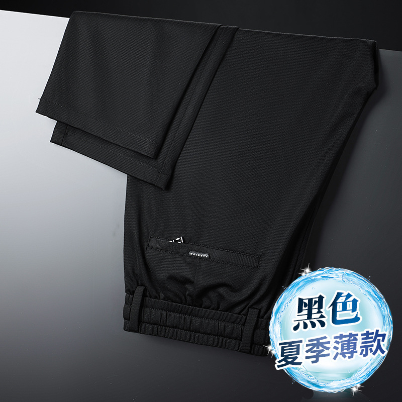 Venta al por mayor generación de transmisión en vivo pantalones casuales de seda de hielo de verano de los hombres delgados pantalones de traje de aire acondicionado de secado rápido fresco Delgado recto