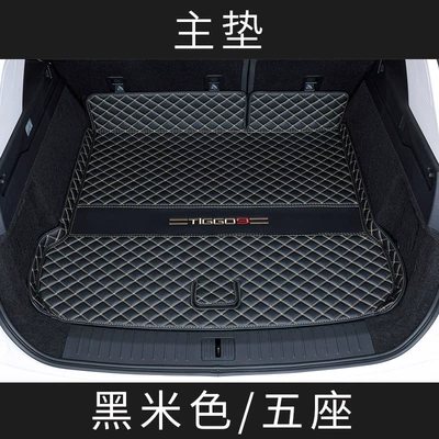 Trunk Mat — Coverage Trunk Mat Tiggo9 Jaecoo - five-seater-version-black-rice-noodles-main-pad-tiggo-9tiggo-9-five-seater-no-audio-on-the-left-side-23-26-models