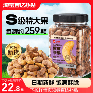 ����2024����؛��ƤԭζԽ�ψԹ����b�������}�h���¸ɹ�