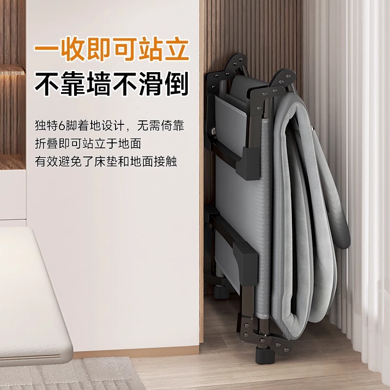 Cama individual Oficina pausa para el almuerzo artefacto siesta de metal Cama de marcha al aire libre simple Cama doble acompañante Cama plegable