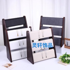 黒いクルミの木のアクセサリーのネックレスの展示棚のイヤリングのペンダントのピアスの収納棚のアクセサリーの陳列展示