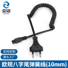 �羳�WҎ���ɰ���β��횵�����늾��WҎ�ɲ����β����β��횵���