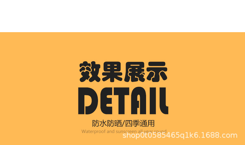Electric Car Motorcycle Cushion Cover Waterproof Sunscreen Rainproof Thickened Leather Battery Car Cushion Cover Universal Cushion Cover