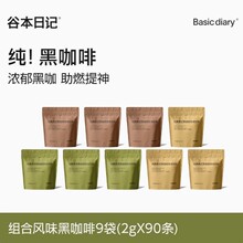 ȱӛʽڿȷ0oǵ֬pȼʽ܌W