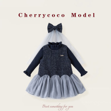 CHERRYCOCO女童连衣裙秋冬新款女宝宝洋气MIU系背心公主裙纱裙潮