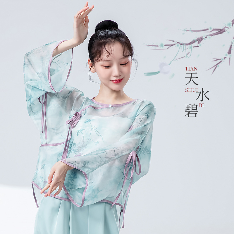 新中国風古典舞踊衣装 女性用 新作 梅の花模様の絞り染めガーゼ衣 エレガントな中国風 シンプルで爽やかな舞台衣装 練習着|undefined