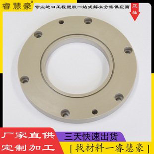 PEEK Machining Precision Parts Four Axis cnc Machining Electronic Aluminum Housing Cavity Customized Small Batch Lathe Aluminum Parts