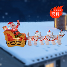 跨境圣诞节充气三只狗拉圣诞老人雪撬气模 LED发光圣诞庭院装饰