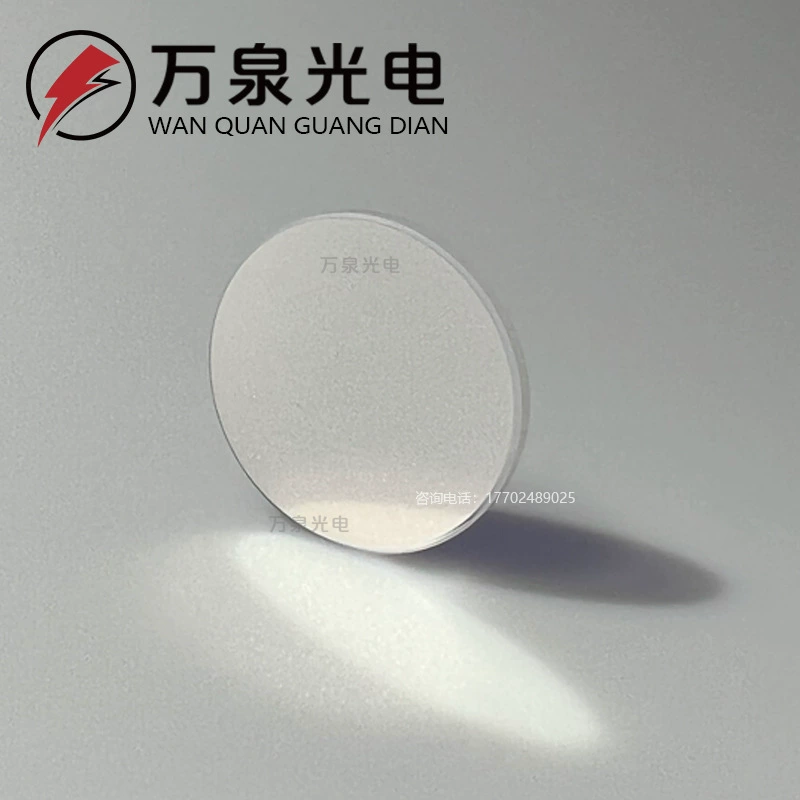 Фронт покрыл объектив 200*100 мм алюминиевого обратного репроектора рефлектора лицевой поверхности зеркала высокий не-ореолов