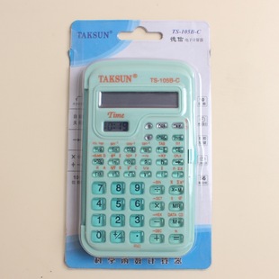 ����105B�W�����Ӌ������ɫ����ؔ���k��Ӌ��C�����w10λ