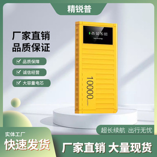 ���b���֙C��늌��p�ɱ�y10000������������Xƽ���Ƅӳ���Դ