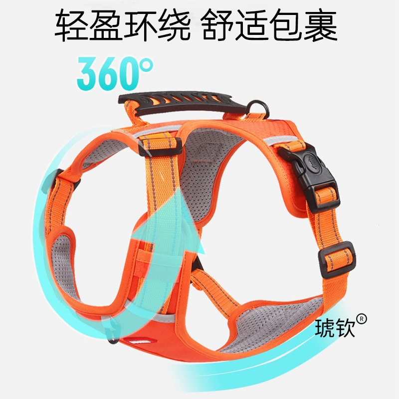 Регулируемый жилет-шлейка для собак, ночной светоотражающий поводок для собак корги, шиба-ину, средний и большой размер