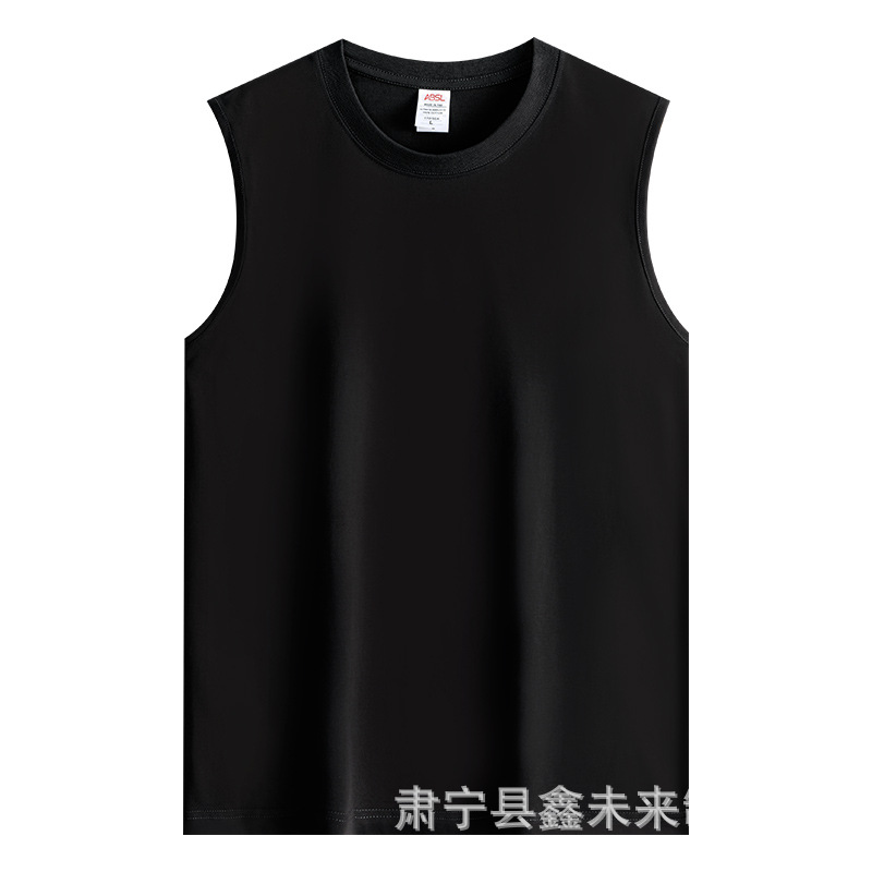 검은색