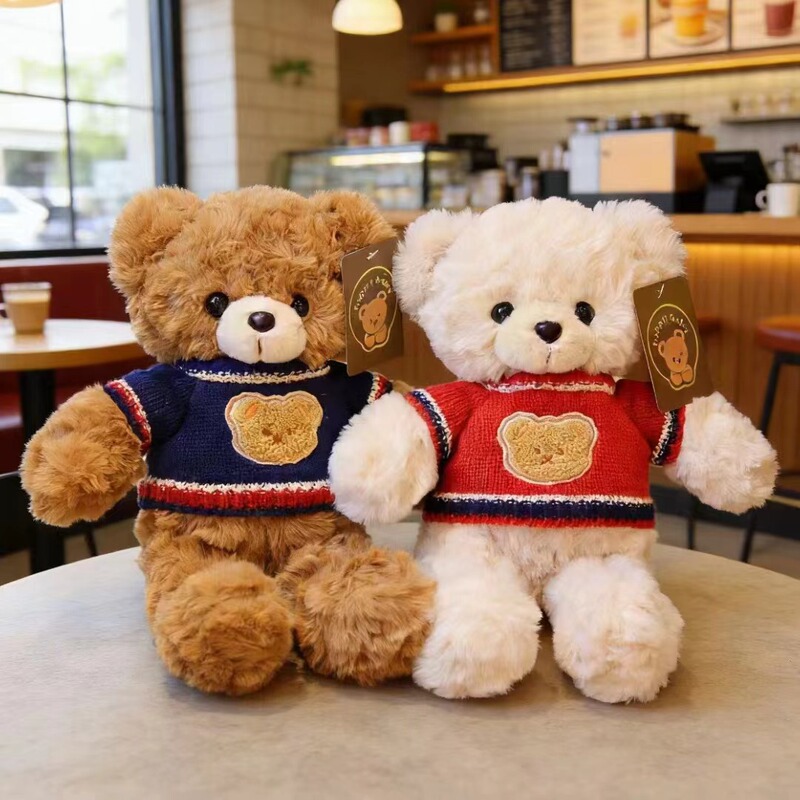 New Teddy Bear Plush Toy, Cute Dressed Bear Doll, Claw Machine Doll, Children's New Year Gift Wholesale