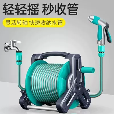 Suitable for car washing household watering water pipe storage high pressure nozzle suit garden watering tools easy to handle housework