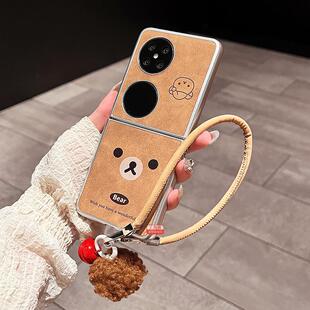 ���ǫF �m���A��pocket2�֙C������ins��ͨС��P50 Pocket�ۯB����ˤ���Kpocket2�ﶬɫϵ�ۯB���⚤5G�߼���
