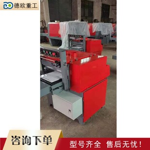 ��ľ����l��߅� ȫ�Ԅ�ľ����Ķ�Ƭ䏙C �Ď�ʽ�ޗl�