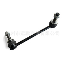 m05-23R˹300CǰƽU^ 4895482AC