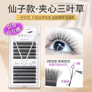 ����0.05�A�����~�ݽ�ë3D�������ӿ�yy�����ɶ���ܲ�ɢ���޵�