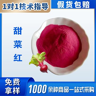 ����ʳƷ����˼t õ�tɫ�� ����ă�