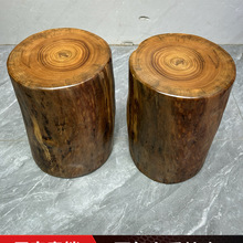 香樟木墩树墩凳子实木墩子根雕原木树桩木桩底座茶几茶桌圆木凳子