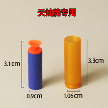 ��NM24/98K/AWM/AKM/�����ؒ������Ï��A��������ܛ���������