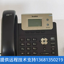 阿尔卡特（ALCATEL）亿联网络IP电话机SIP-T21E2/T19E2 /T21E2/T2